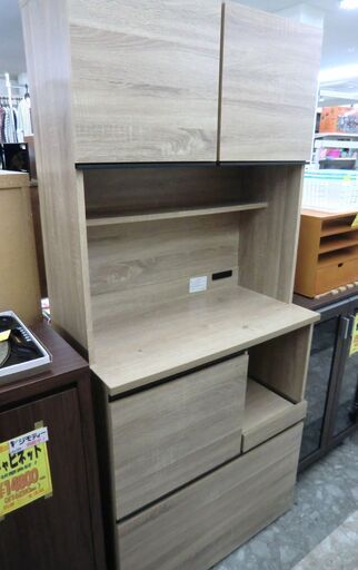 キッチンキャビネット