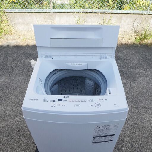 TOSHIBA 洗濯機　2019年製　AW-45M7(W) 東芝 / TOSHIBA 洗濯機 4.5kg AW-45M7(W) 2019年製