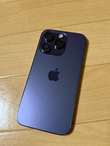 iPhone 14 Pro・iPhone 14 Pro Maxをチェック（米国モデル） | iPhone | Mac OTAKARA iPhone14pro