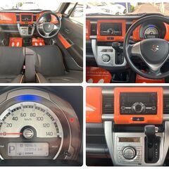 ⭐️スズキ ハスラー G ⭐️令和9年04月🉐格安コミコミ乗出し価格🉐の画像