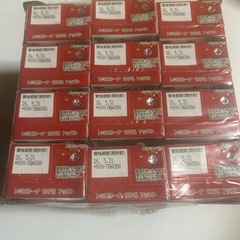 ⑥トロピカーナ100%アップル12本の画像