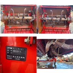 ニプロ NIPLO ウイングハロー WBS2610 3分割 手動 中古 引き取り限定の画像