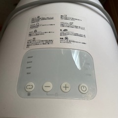 Morus コンパクト乾燥機の画像