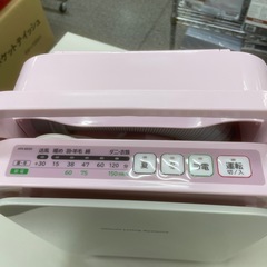 HITACHI ヒタチ 日立 布団乾燥機　HFK-SD20 2015年製の画像