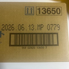 ③丸美屋スープdeごはんチーズリゾット6個の画像