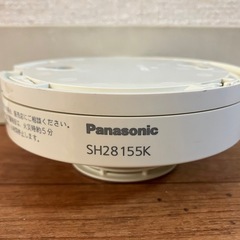 ☆2個セット☆Panasonic 熱定温式感知器の画像