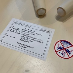 可愛いローテーブルの画像