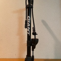 【GIANT】自転車空気入れの画像
