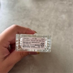 バーバリー香水残約半分の画像