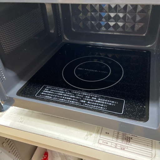 YAMADA 電子レンジ【リサイクルフカツ岡崎倉庫店】251029NM-10 新入荷情報!!】電子レンジ シャープ RE-S50B 2019 J-250597 | ヤマダ 