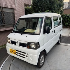 コミコミ！車検2年付！ニッサン クリッパーの画像