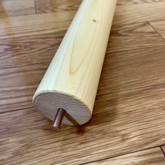 ベッド脚　26cmの画像