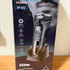 【新品】電動シェーバー IPX7 防水 水洗い可能 自動研磨 充電式の画像