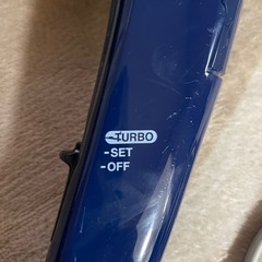 【受渡予定者決定済】ヘアドライヤーの画像