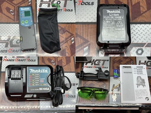 値下げしました！【中古】マキタ Makita SK20GD 墨出し器 グリーンレーザー バッテリ×1・充電器付き ※未校正の為ジャンク品扱い【ハンズクラフト佐賀】