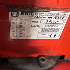 タイヤチェンジャー　S419GP の画像