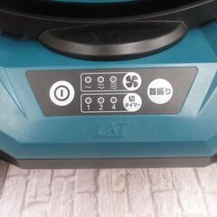 マキタ CF301D ファン 中古品 【ハンズクラフト宜野湾店】の画像