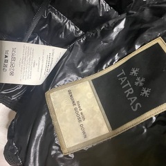 本日限定格安　タトラス　ダウンジャケットの画像