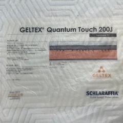 GELTEX シングルベッドの画像