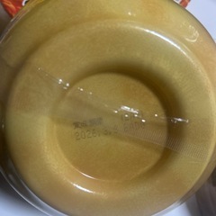 ⑤凄麺5個セットの画像