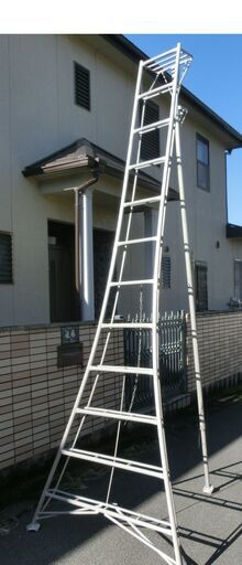 （交渉中）アルミ 園芸用三脚脚立