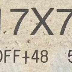 プリウス 等 225/45R17 東北6県無料配送対応‼️爆安‼️最終値下げ‼️③超超超バリ溝❗ 国産ヨコハマ アイスガード❗ アルミ付き 国産 タイヤ !!　スタットレス　スタッドレス　雪 冬 ゆき PCD100 pcd100の画像