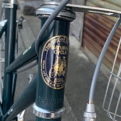 ★整備済み★NATURAL CYCLEナチュラルサイクルNCD−650の画像