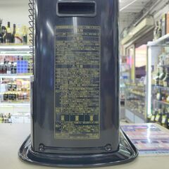 中古美品コロナ 石油ストーブ 2023年製 RX-22YA 公田店の画像