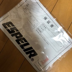 エブリィda64＆da17エスペリアスーパーダウンサス の画像