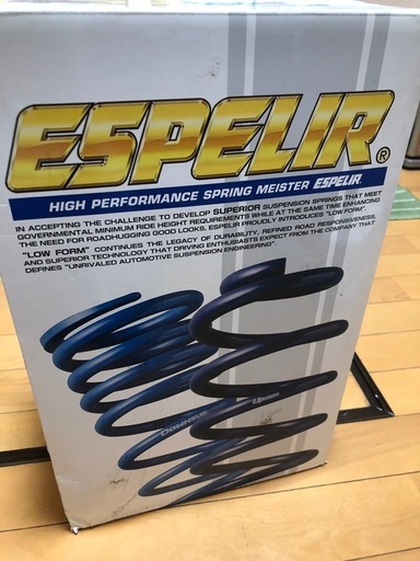 エブリィda64＆da17エスペリアスーパーダウンサス