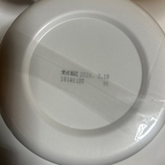 スーパーカップ濃厚豚醤油4個の画像