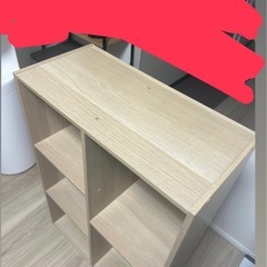 【良状態】収納ボックス アイリスオーヤマの画像