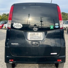 【支払総額11.8万円】即日納車ok！h24年式ルークス 車検令和9年4月 機関良好 フルセグTV Bluetooth 片側パワスラ 激安ハイトワゴン！の画像