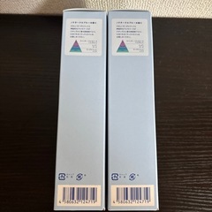 【新品】ラボン　　トゥザ・ムーン　ベットルームディフューザーの画像