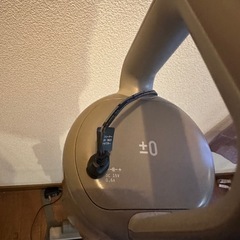 すたスタイリッシュ掃除機の画像