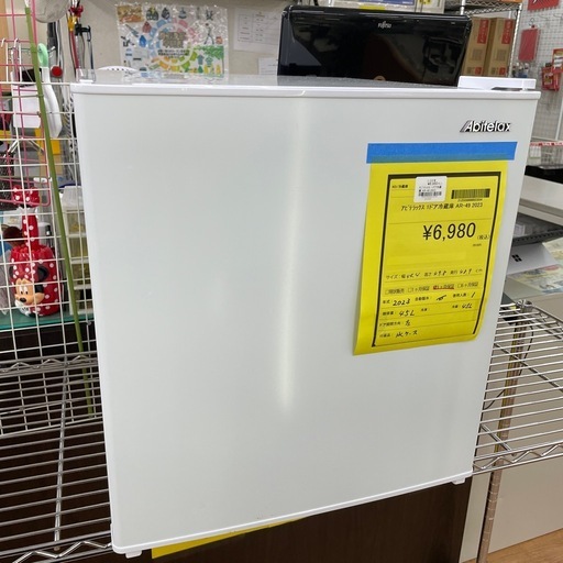 ☆ドリーム荒牧店☆ジモティー割引有☆【分解洗浄済み】アビテラックス/1ドア冷蔵庫/AR-49/45L/2023年製