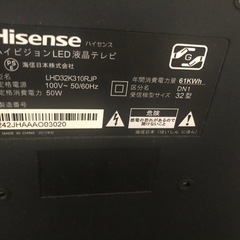 Hisense 32インチテレビの画像