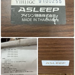 S383 ⭐ ASLEEP タンスのゲン シングルベッド 幅97cm USED の画像
