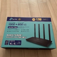 無線LANルーターの画像