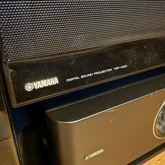 YAMAHA ヤマハ デジタルサウンドスピーカー YSP-4100 取付家具付　DLC-GL1360の画像