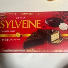 ③シルベーヌ5箱の画像