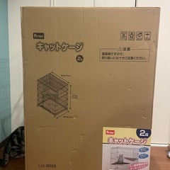 (決まりました)キャットケージの画像