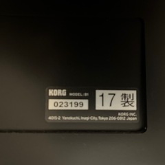 KORG（コルグ）B1電子ピアノの画像