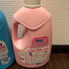 決まりましたの画像