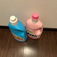 決まりましたの画像