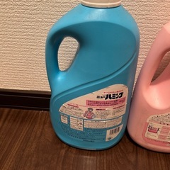 決まりましたの画像