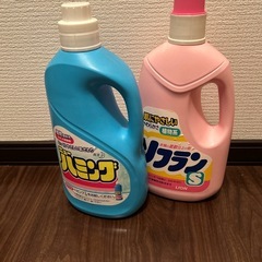 決まりましたの画像