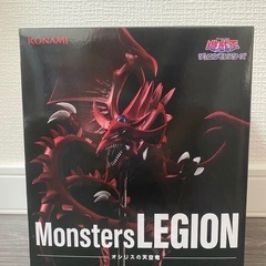 【新品未開封】遊戯王 Monsters LEGION オシリスの天空龍フィギュアの画像