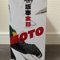 【新品未開封】SAKAMOTO DAYS VIBRATION STARS 坂本太郎　フィギュアの画像