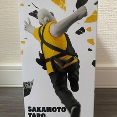 【新品未開封】SAKAMOTO DAYS VIBRATION STARS 坂本太郎　フィギュアの画像